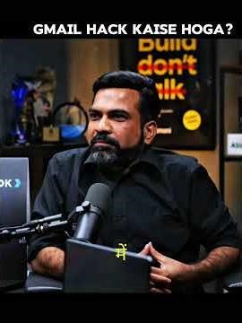 Aise Hota Hai Aapka WhatsApp aur Gmail Hack! | Cyber Scam Alert !!