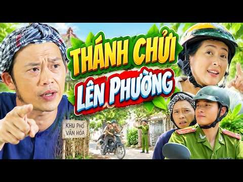HÀI HOÀI LINH - THÁNH CHỬI LÊN PHƯỜNG🌸PHIM VIỆT NAM HAY💚PHIM HÀI VUI NHẤT🟡PHIM HÀI MIỀN TÂY HAY NHẤT