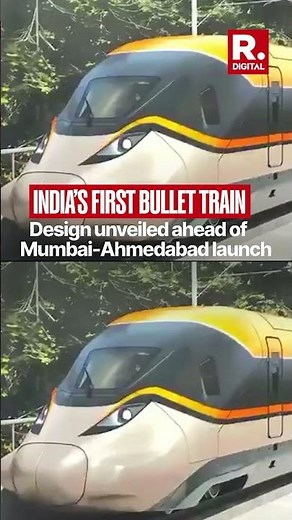 First Look of India’s Bullet Train Unveiled for Mumbai Ahmedabad Route
