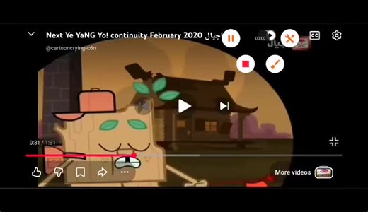 Yin Yang Yo In Arabic End Credits