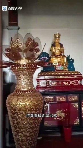 天龍寺