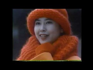 昭和の懐かしいCM 1982年 1