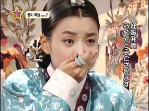 セクションTV(トンイ名場面）^^;