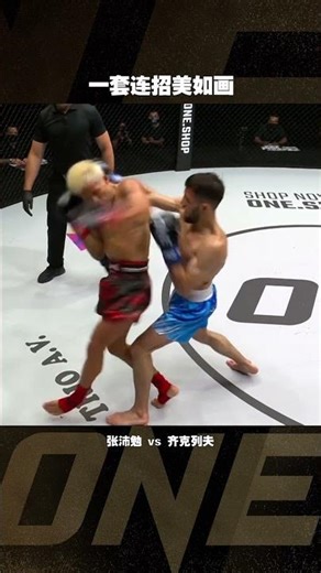 高手总有后招！这套连招你给打几分？ #ufc #影视聚焦 #mma #影视聚焦 #精彩影视 #muaythai