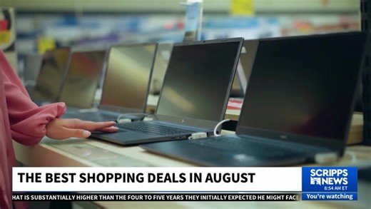 August Deals for All: Back to School Savings & More!
