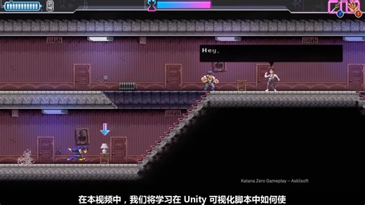 unity可视化脚本编程基础 Timing Unity_Visual_Scripting