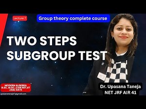 Two steps subgroup test|| Proof || Example