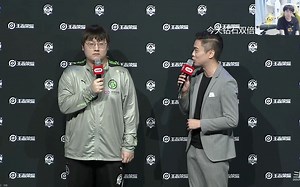 byshow赛后采访：我们的有优点是打的多~~（速速下班）