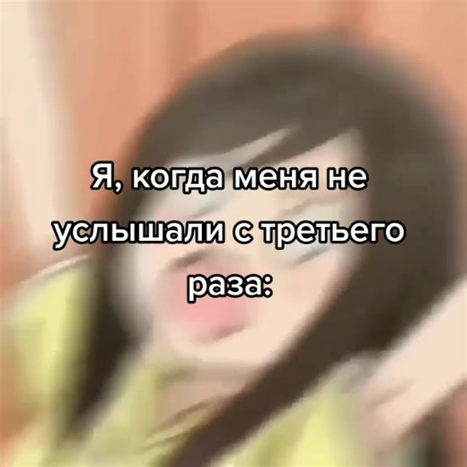 Animated Character Expresses Distress in Close-Up