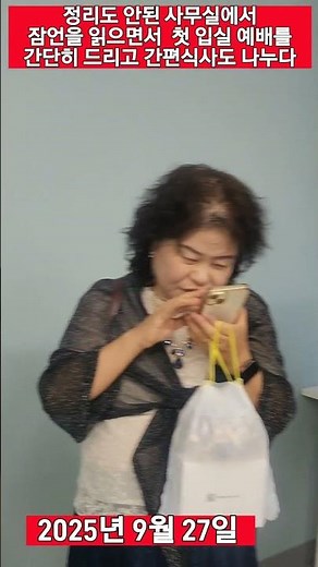 *글알협동조합 사무실 입실