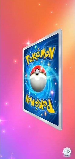 Got the ultra-rare Elesa! ♪ Pokémon TCG Pocket Opening - So cute