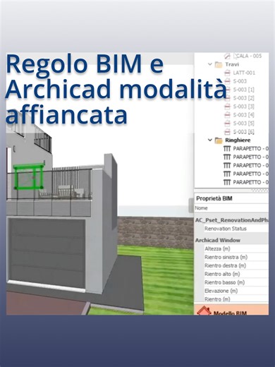 Regolo BIM e Archicad insieme: il workflow che cambia tutto #archicad #bim #tutorial #archicadlearn #archicad29 #archicadlearning #archicadtutorial #archicadtutorials #archicaditalia #archicaddesign #archicad28