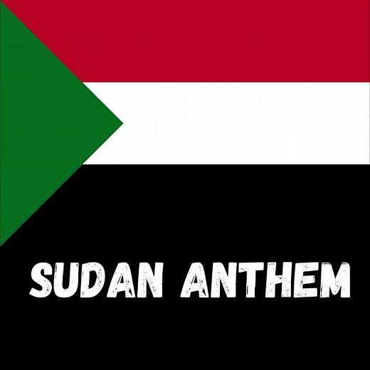 anthem sudan