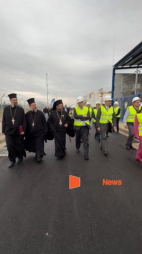 Εγκαίνια του Σταθμού Συμπίεσης ΔΕΣΦΑ στην Κομοτηνή από τον Μητροπολίτη Μαρωνείας και Κομοτηνής κ.κ. Παντελεήμων | XanthiNews