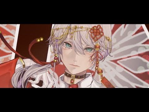 【#コンパス 公式】鬼ヶ式うら（CV：田村睦心）【ヒーロー紹介】