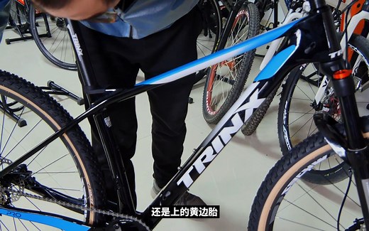 三千块钱碳架的千里达V500PRO组装，看看效果怎么样？