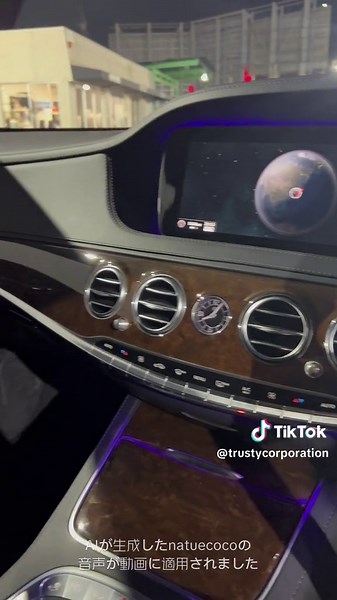 在庫紹介です😁W222 S550L 後期63仕様✨エアロ、ヘッド、テール、タイヤホイールまで全て新品パーツです👆👆これはお買い得です☝🏼 #Mercedes Benz#メルセデスベンツ#W222#Sクラス#S550L#S63#後期仕様#ロルフハルトゲ#21インチホイール#イエローキャリパー#アンビエントライト#ベンチレーター#カスタム車#トラスティコーポレーション#トラスティ