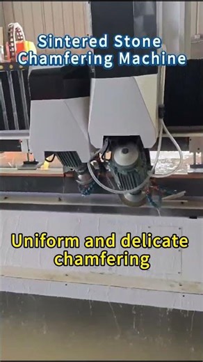 Real chamfering processSmooth edges without chipping#chamferingmachine #stoneprocessing #edge