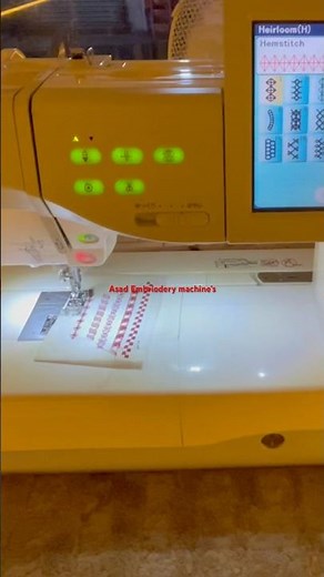 Janome 11000 Embriodery Machine’s full computerize usb supported
