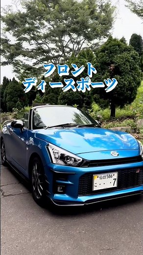 🛻✨コペンGRスポーツ｜ウイング・純正オプション・HKSマフラーをご紹介🛻✨