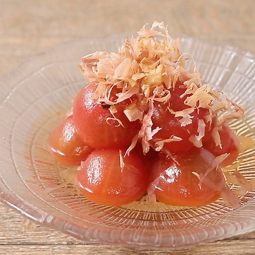 ミニトマトの冷たいダシ漬け 作り方・レシピ | クラシル