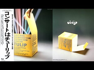 TULIP コンサートはチューリップ 2-A