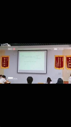 周末转本课程开启中 #上岸课堂 #登云专转本 #昆山登云科技职业学院 #学历提升