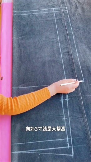 Homemade Straight-Leg Pants: Effortless Style, Flawless Fit