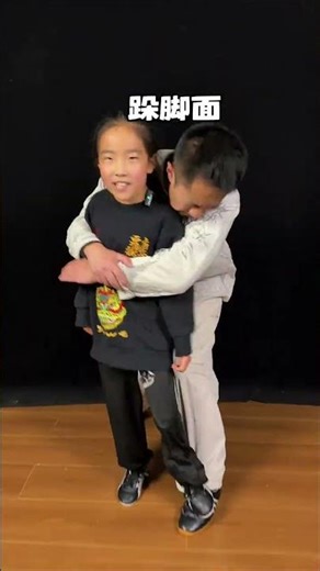 Quick & Easy Self-Defense Move for Anybody