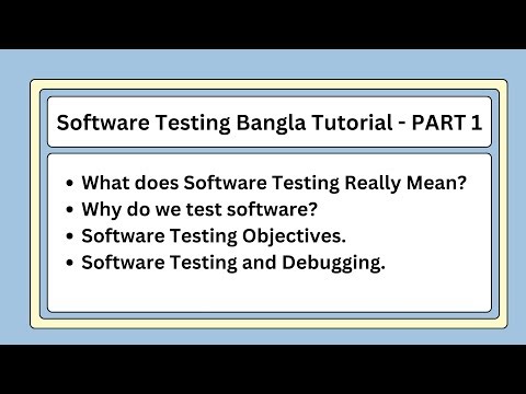 What is Software Testing - Bangla Tutorial Part 1