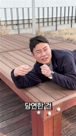 네이버가 말해주지 않는 상품명 비밀! | 썬데이비즈