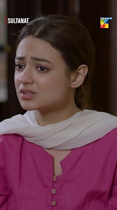 32K views · 287 reactions | Maham Ke Khilaf Zaroor Waseem Ne Koi Chal Chali Hai! HUM TV | Sultanat | SabaFaisal | HumayounAshraf | MahaHasan | HUM TV | Facebook