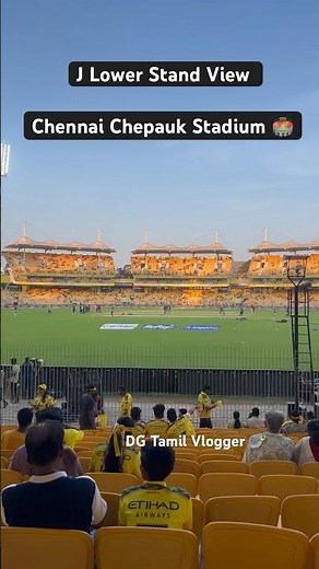 J Lower Stand View | Chennai Chepauk Stadium 🏟️ #shorts #ipl