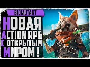 Biomutant. Необычная игра в жанре RPG.