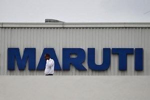 Maruti Suzuki India mega car plants lean on new technology to be future ready