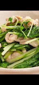水菜と豚肉のはりはり煮（さっと煮）