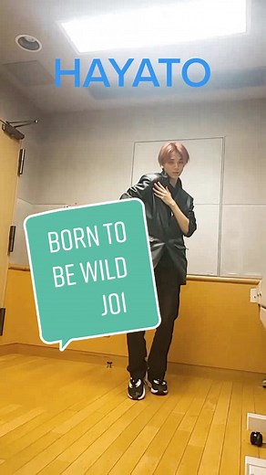 Born To Be Wild by JO1 - TAKAO HAYATO | One N' Only