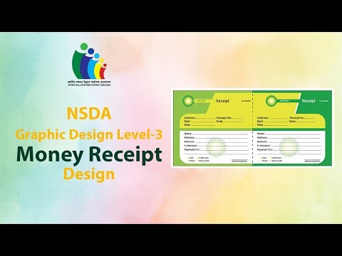 Money Receipt Design in Adobe Illustrator tutorial | NSDA Level 3 Graphic Design | Bangla Tutorial