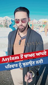 57K views · 541 reactions | After Asylum Approval — Document List to...