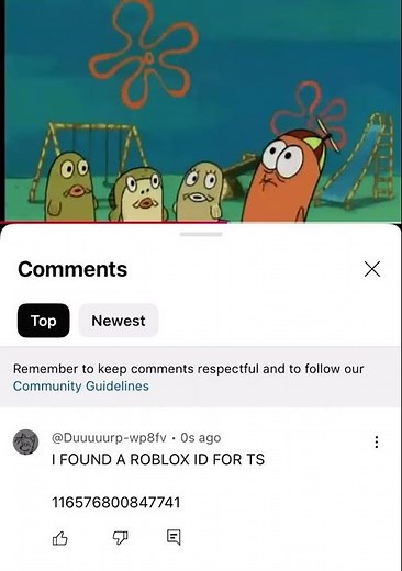 SQUIDWARD YELL ROBLOX SOUND ID