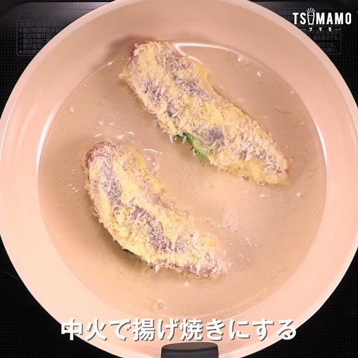 揚げないささみチーズフライ