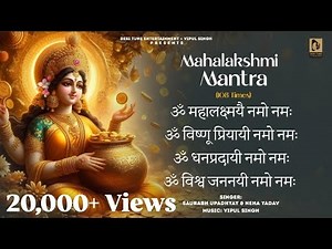 MAHALAKSHMI MANTRA 108 Times | for GROWTH, WEALTH, & SUCCESS | Om Mahalaxmi Namo Namah | 30min Long
