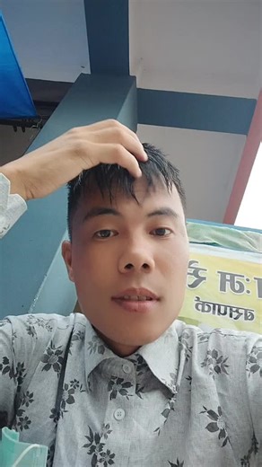 alice gaming on TikTok