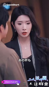 「二人は仲間、三人は群衆」―三人家族の崩れた絆と新たな関係に迫る感動ストーリー | Snackshort-new