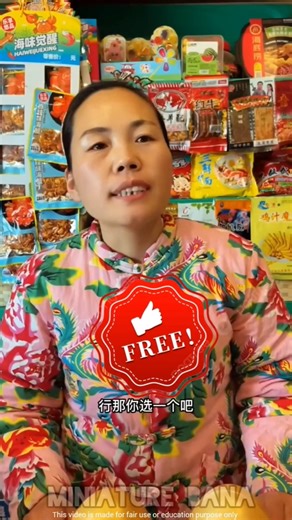 लड़के Ne खरीदा Shop 🛍 का Sara समान #shorts #viral #funny