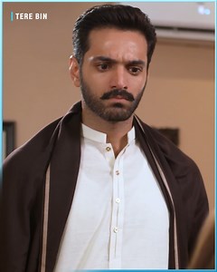 1.8M views · 10K reactions | Murtasim ne jo dekha, kya uske baad Anas ka naam sun'na bhi pasand karay ga? Watch #TereBin every Wed-Thur at 8 PM. #TereBin #7thSkyEntertainment #GeoEntertainment #AbdullahKadwani #AsadQureshi #SirajUlHaq #NooranMakhdoom #YumnaZaidi #WahajAli #BushraAnsari #SohailSameer #SabeenaFarooq #HiraSoomro #FazilaQazi #FarhanAllyAgha #MahmoodAslam | 7th Sky Entertainment | Facebook