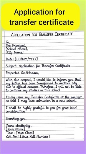 Application for Transfer Certificate in English | TC Application Format | Easy & Simple