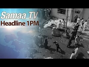 Samaa HeadLines | 1 PM - 08 Aug 2016