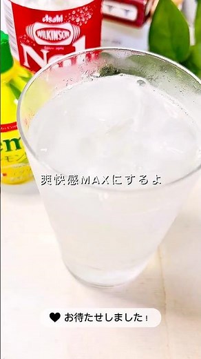 / Make Staying Hydrated Easy / Sparkling Lemon Water #EasyRecipe