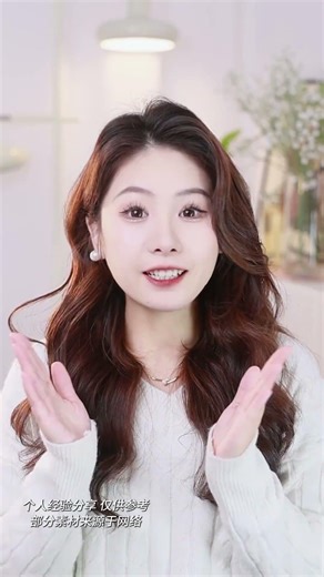 Lazy person's painless leg slimming, easily transforming into comic book legs